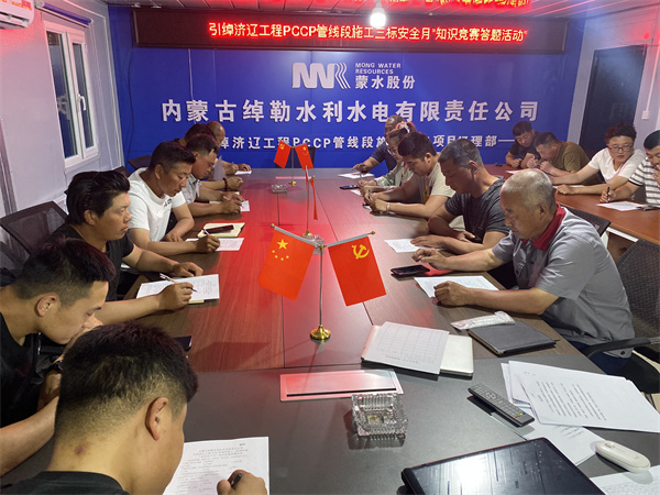 1626333452600252.jpg mtxx02.jpg