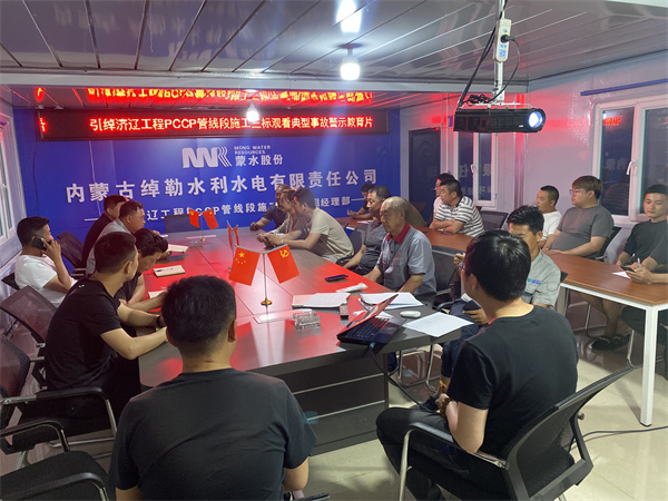 1626333531134924.jpg mtxx03.jpg