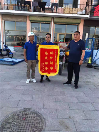 1629382176190571.png mtxx04.png