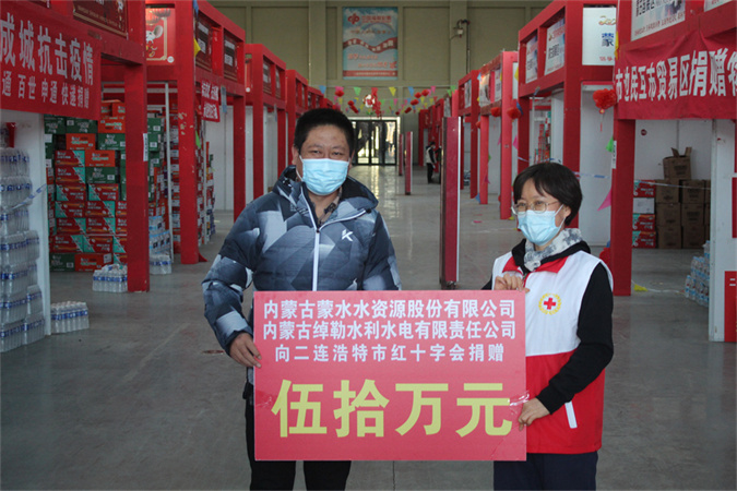 1635921031918659.jpg mtxx01.jpg