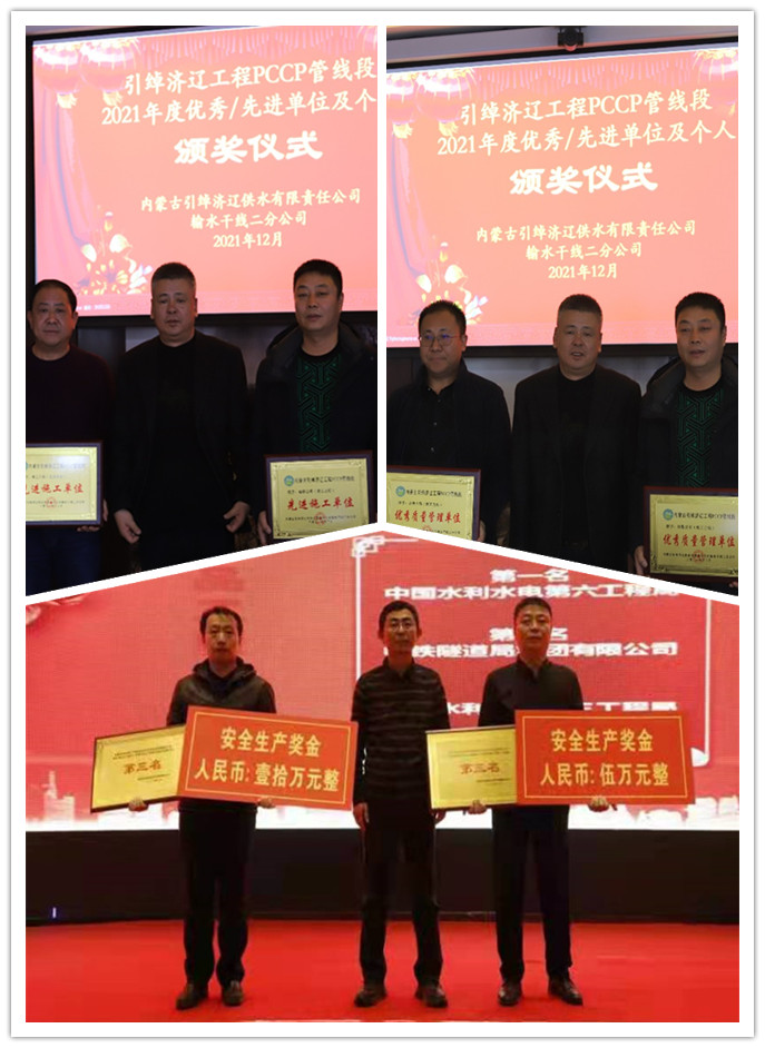 1642643801302019.jpg 拼圖.jpg