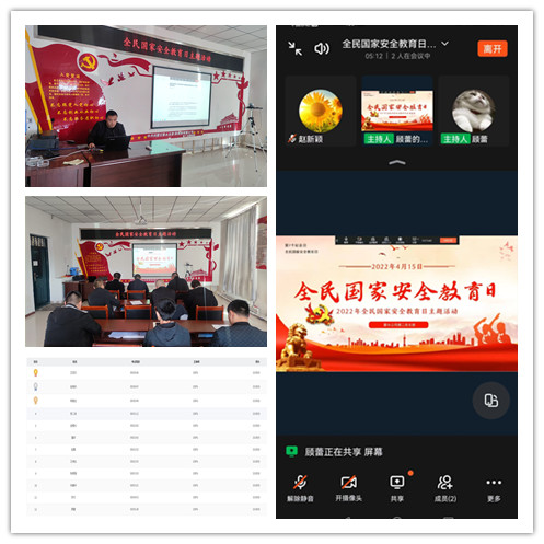 1650267250241672.jpg 培訓.jpg