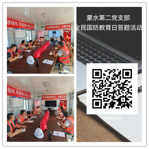 1663836342101387.jpg 拼圖.jpg