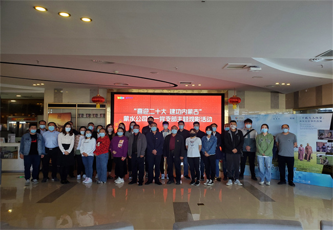 1664333752482257.jpg mtxx01.jpg