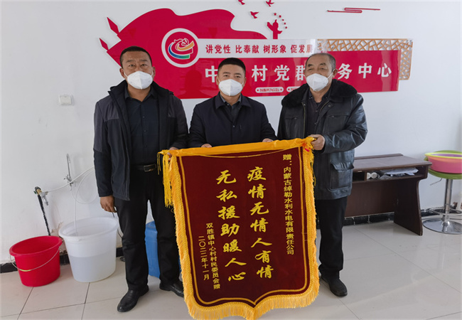 1668672209528387.jpg mtxx01.jpg