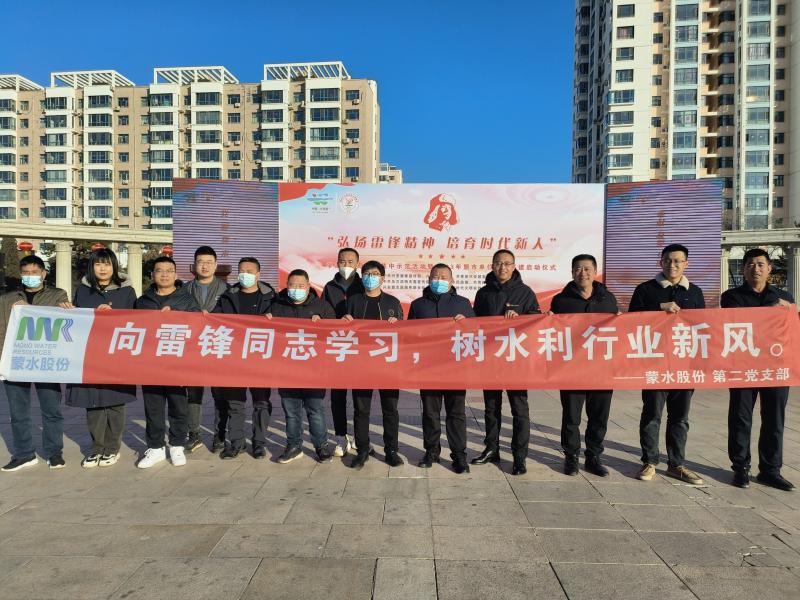 1678095874415041.jpg 3月3日照片(1)(1).jpg