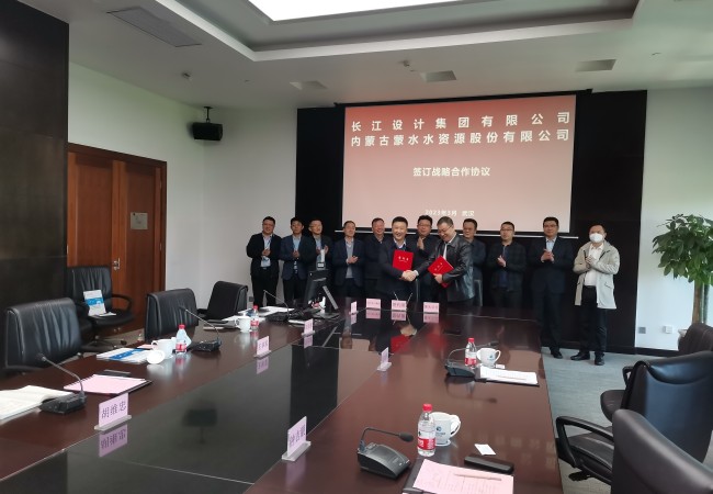 1678782845127460.jpg IMG_20230313_111903(1)_副本.jpg