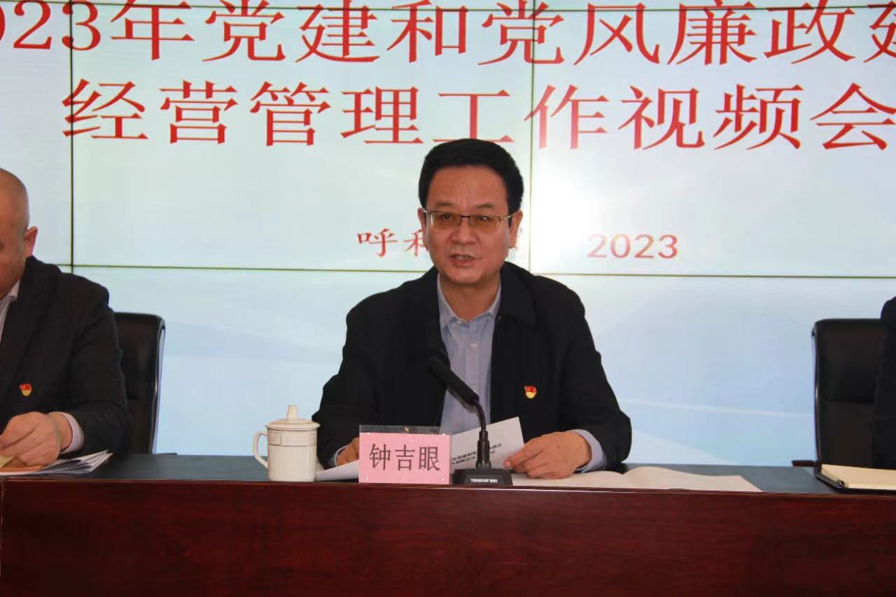 1679984899112269.jpg 1679984899112269.jpg