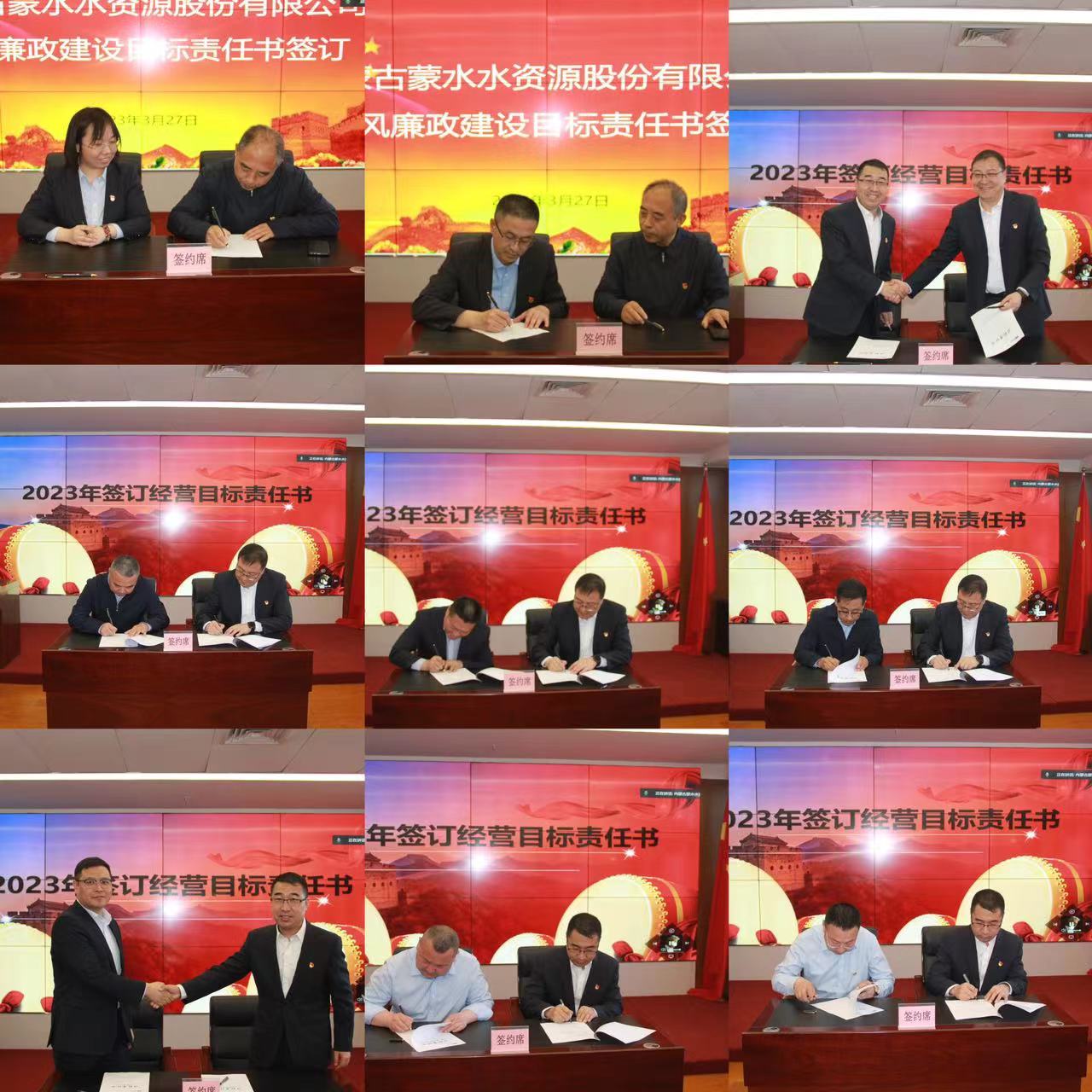 1679985049731540.jpg 1679985049731540.jpg