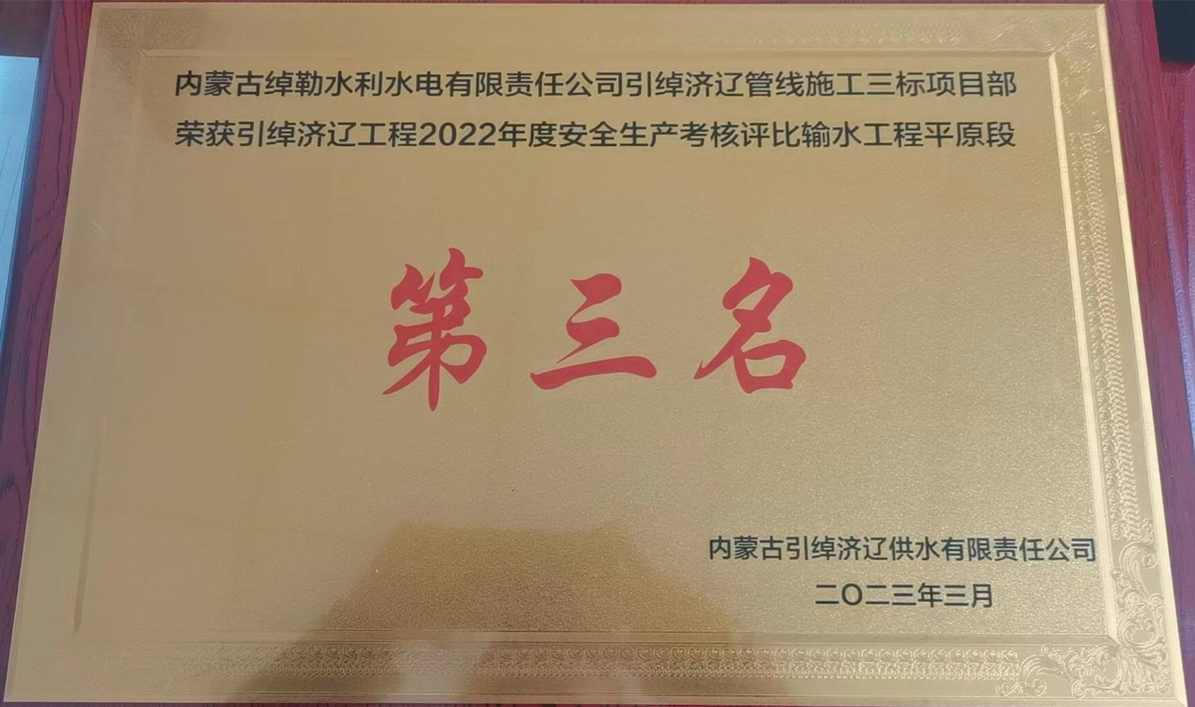 1681374980138084.jpg 1681374980138084.jpg