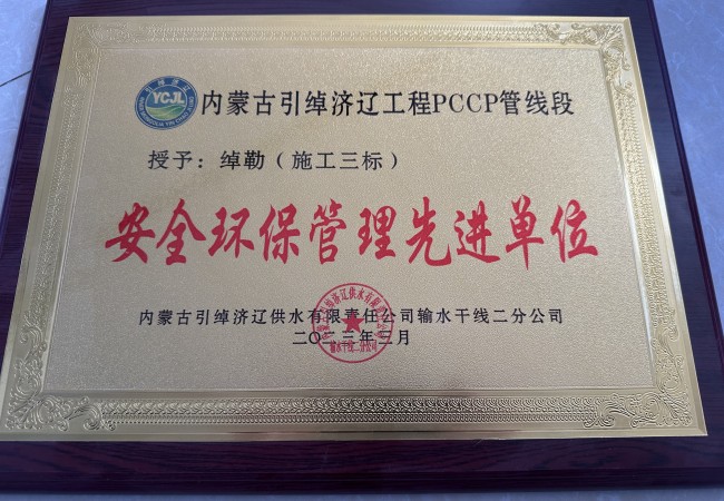 1681455151166963.jpg 1681455151166963.jpg