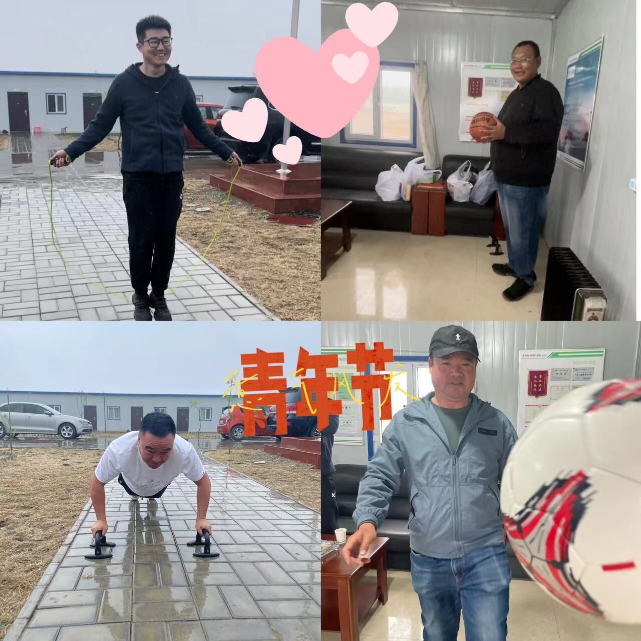 1683268872192222.jpg 1683268872192222.jpg