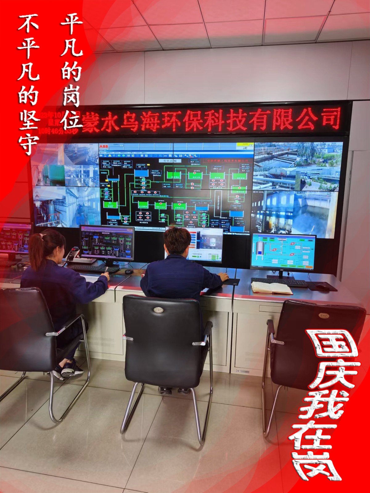 1696644108148072.jpg 1696644108148072.jpg