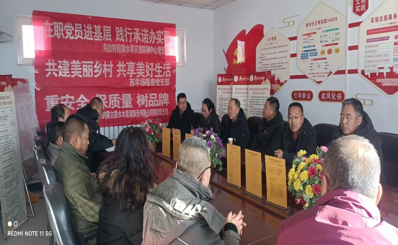 1703209428361036.png 1703209428361036.png