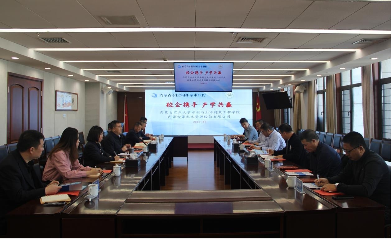 1705548155996185.jpg 1705548155996185.jpg