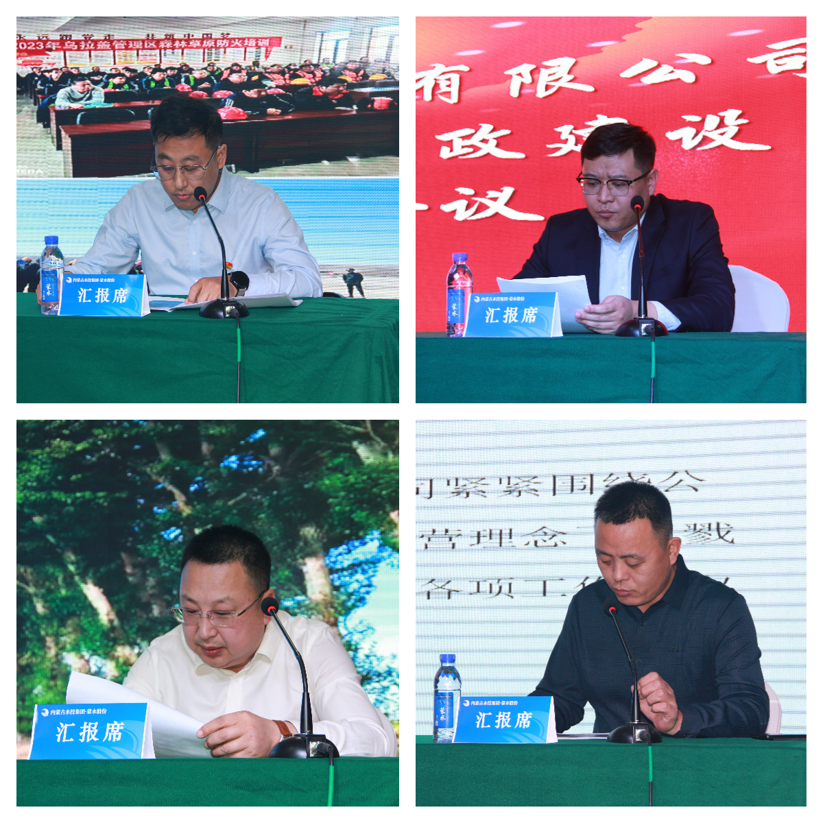 1708931061485613.jpg 1708931061485613.jpg