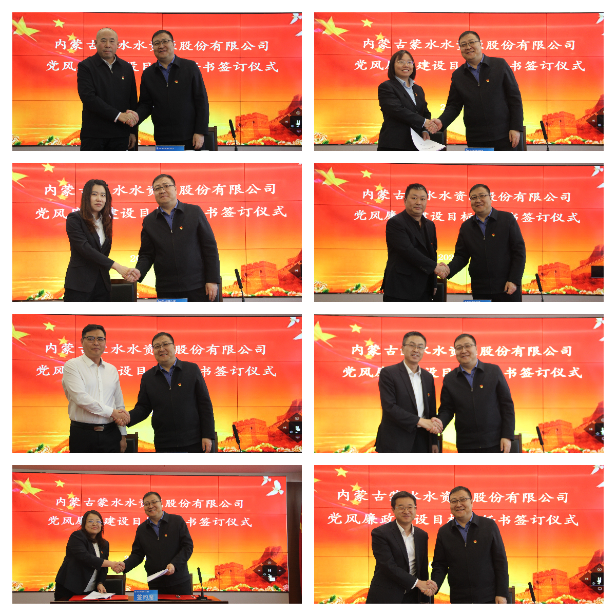 1708931086977596.jpg 1708931086977596.jpg