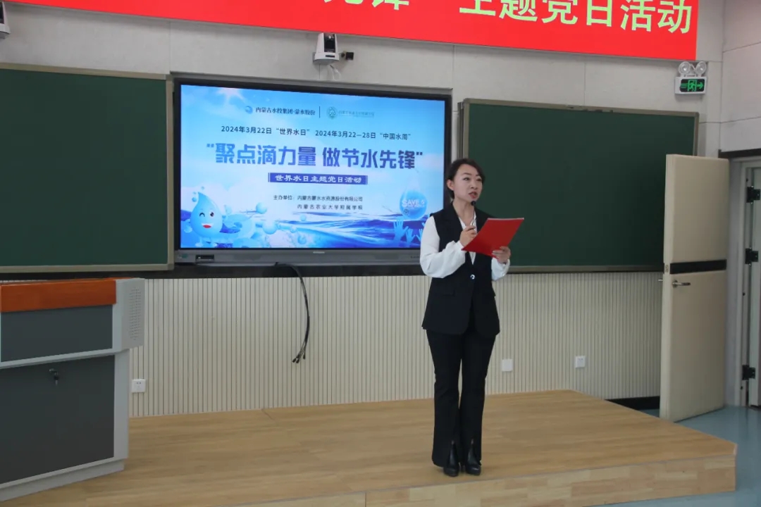 1711334254831287.jpg 1711334254831287.jpg