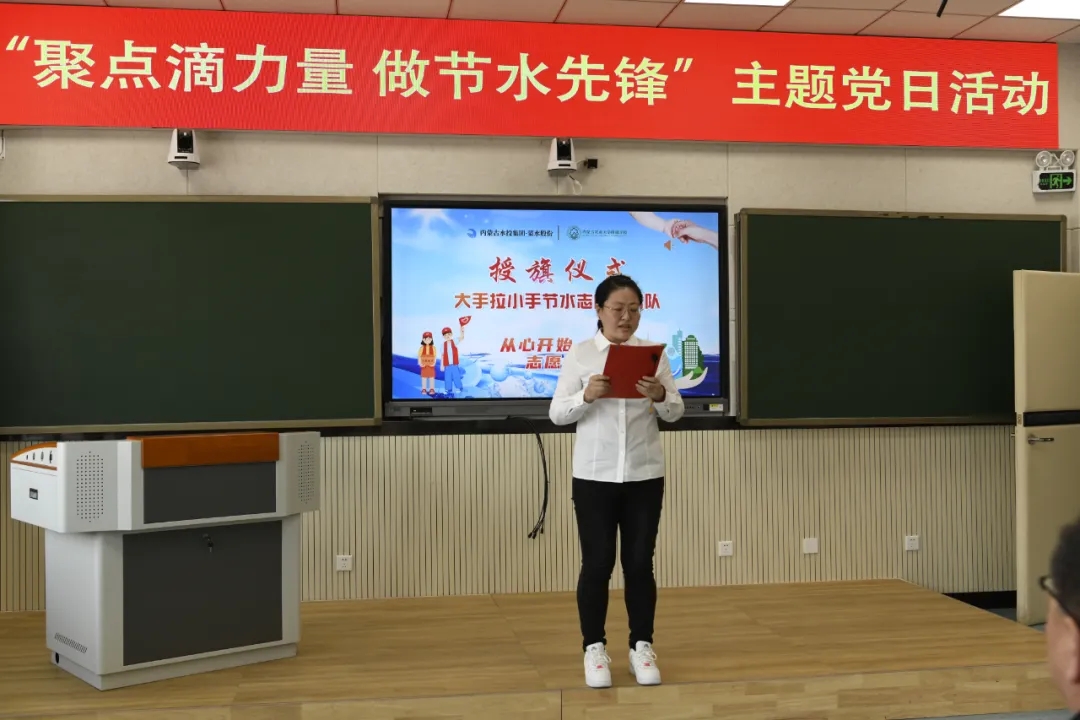 1711334274113109.jpg 1711334274113109.jpg