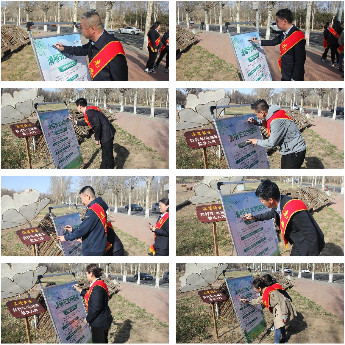 1712105515190975.jpg 1712105515190975.jpg