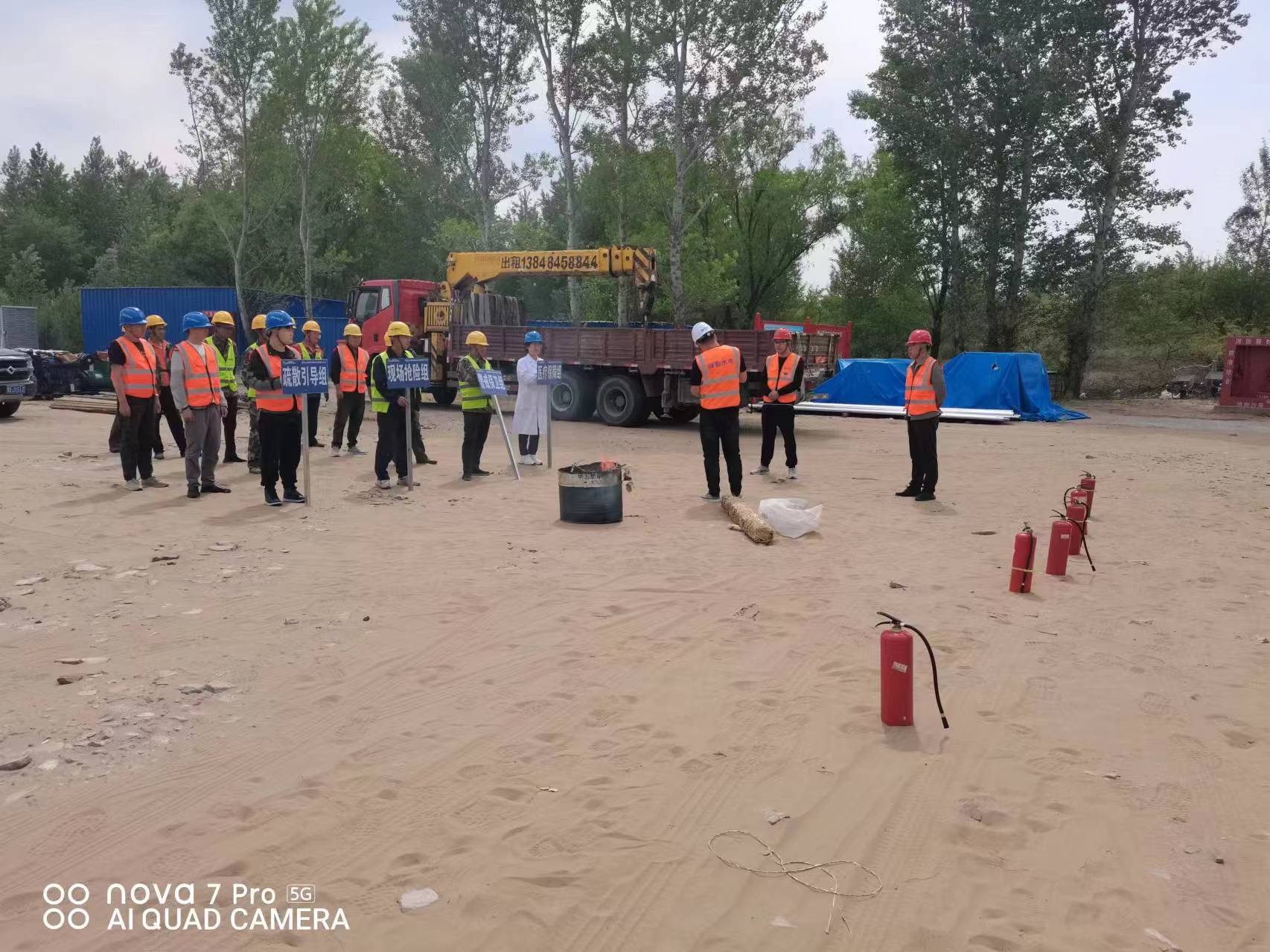 1717380290125106.jpg 1717380290125106.jpg