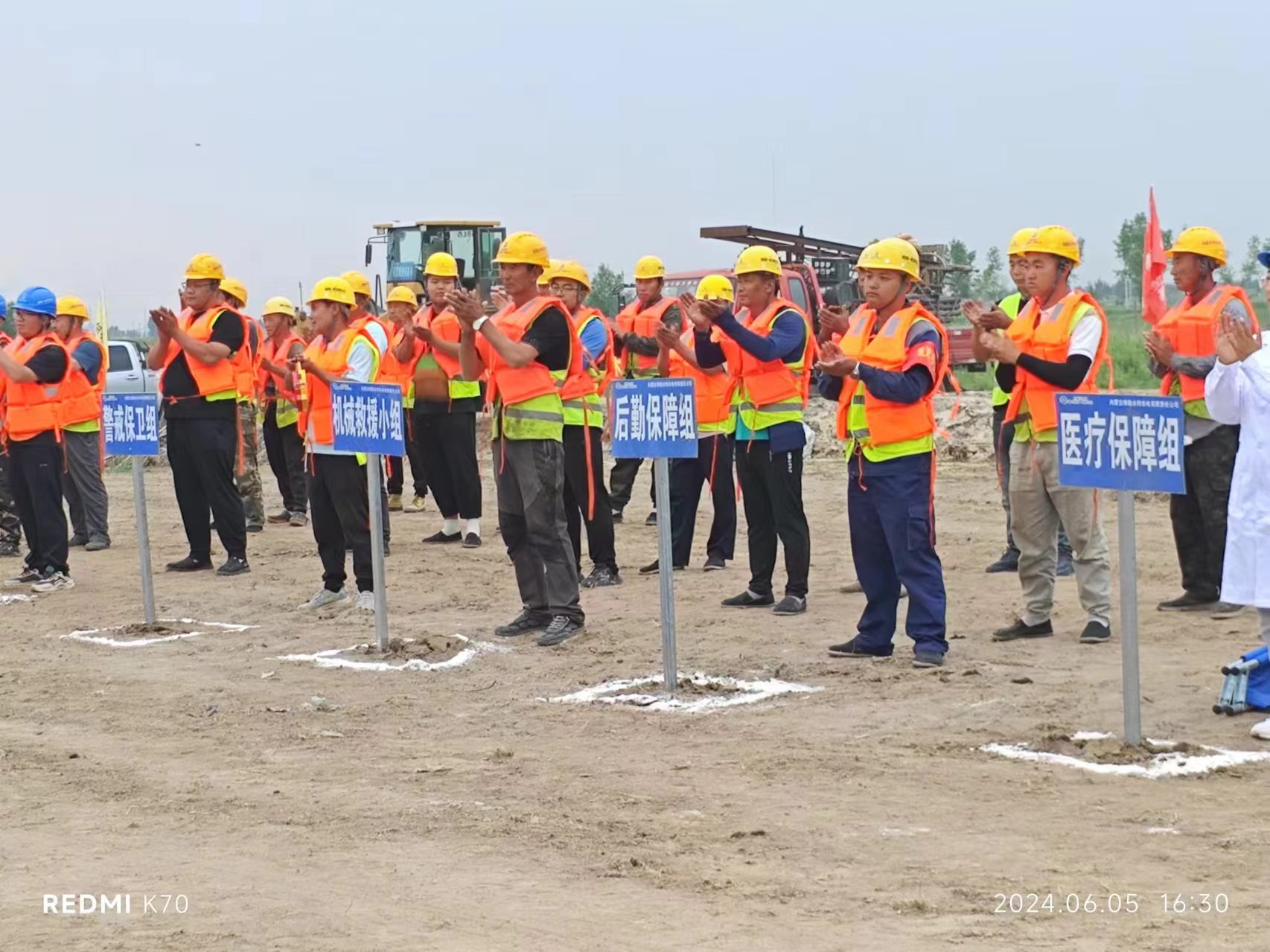 1719305513942396.jpg 1719305513942396.jpg