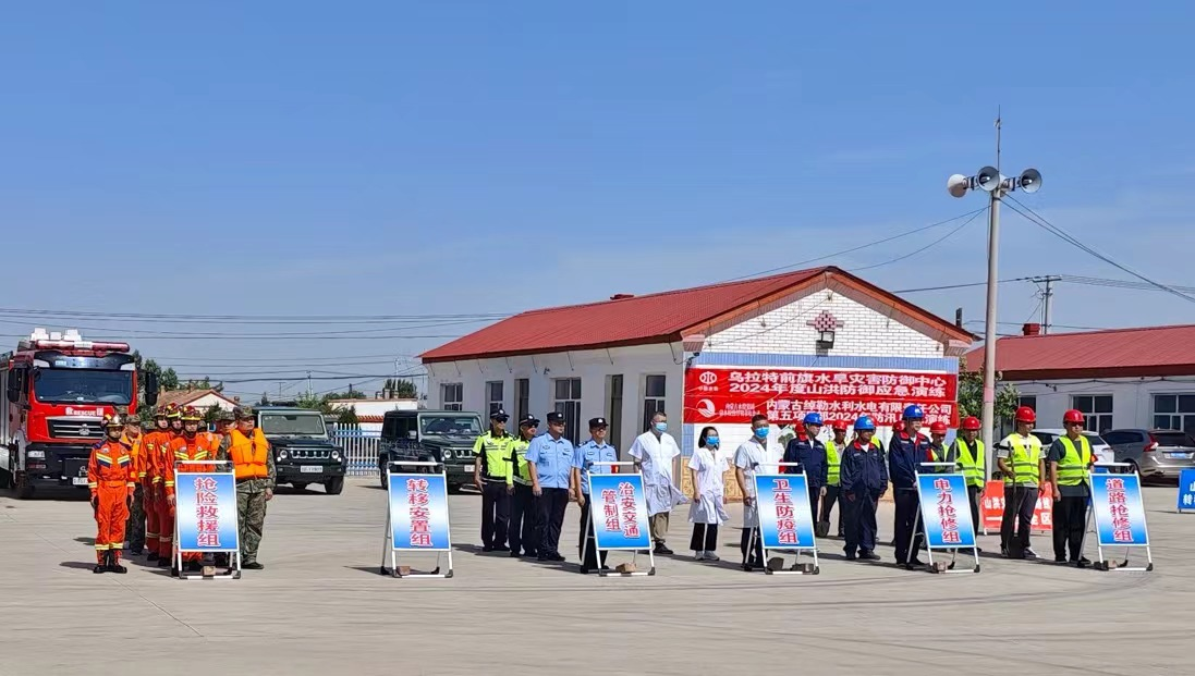 1720507794113578.png 1720507794113578.png