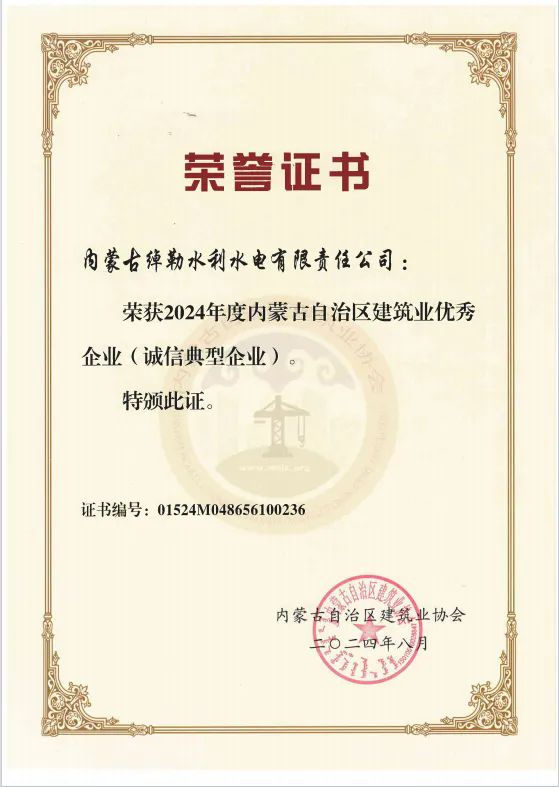 1729754399120488.png 1729754399120488.png