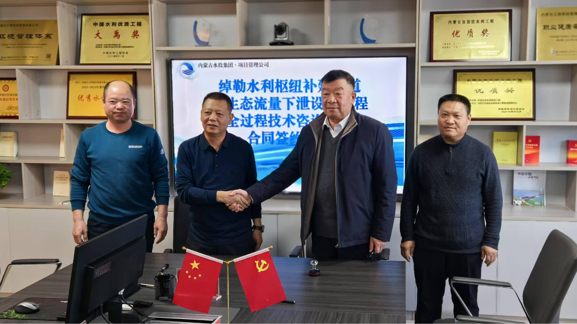 1734312402124714.jpg 1734312402124714.jpg