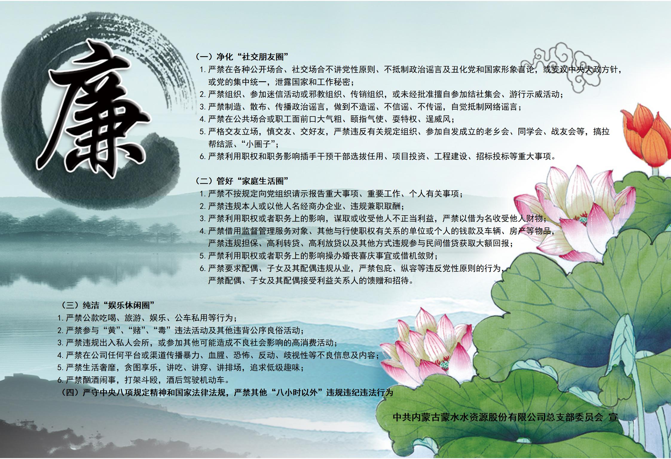 1739843452536950.jpg 1739843452536950.jpg