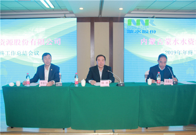 1579064931877844.jpg mtxx01.jpg