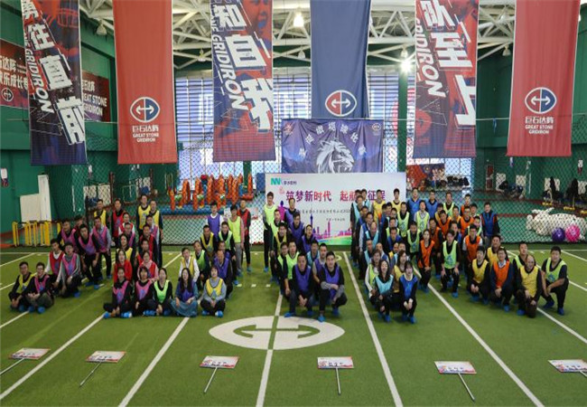 1579065710332679.jpg mtxx01.jpg