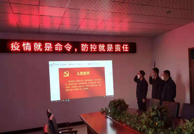 1581159724263196.png 入黨1.png