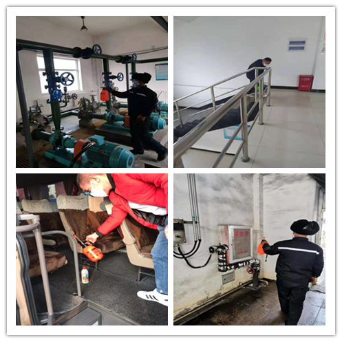 1581159809919012.png 消毒.png