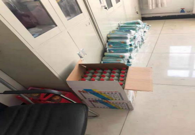 1581159839708358.png 物資1.png