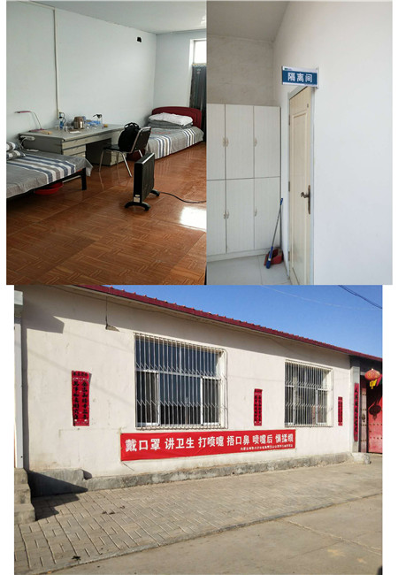 1585641648189439.jpg mtxx03.jpg