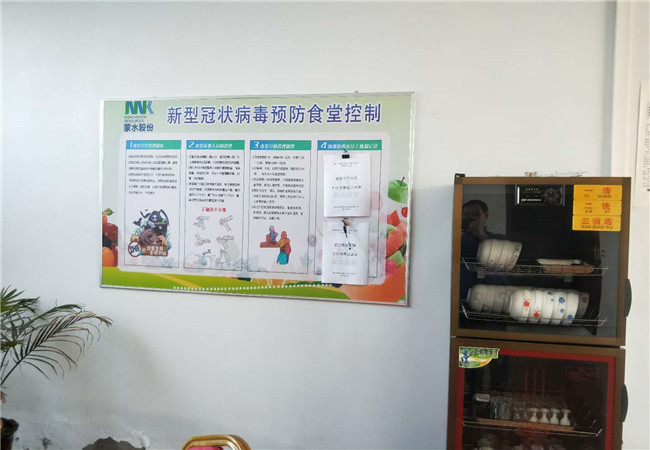 1585641684693536.jpg mtxx01.jpg