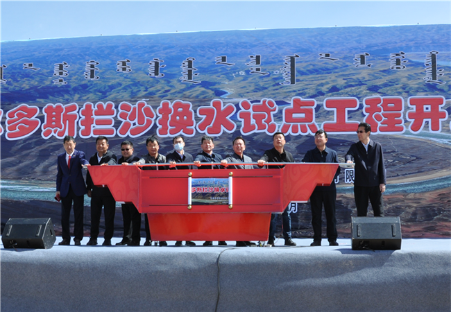 1589792975602926.png mtxx06.png