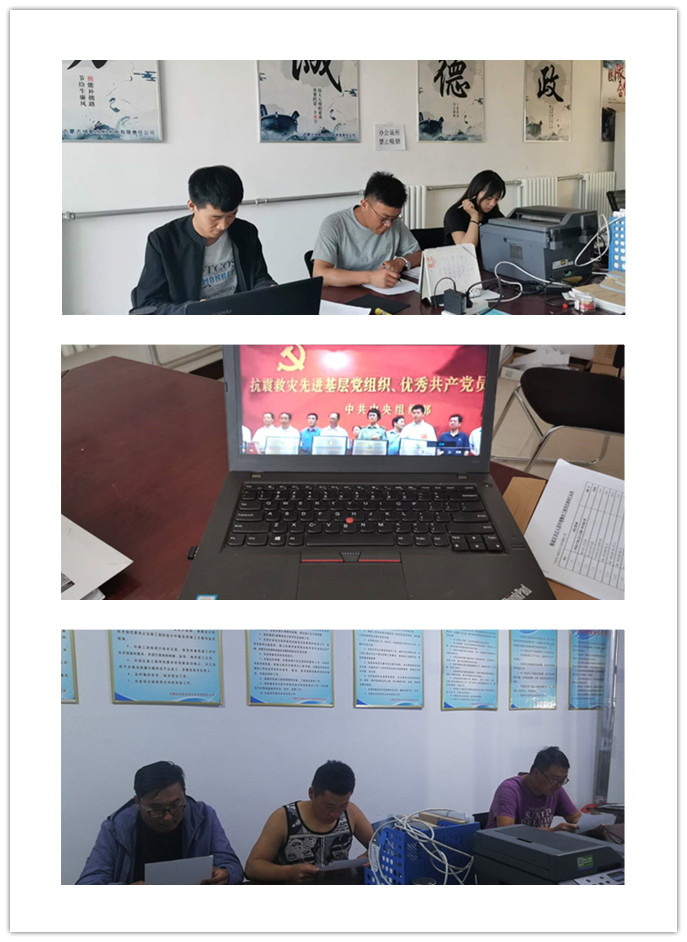 1591176248921663.jpg ff7638b04b760de3527be6c20355c7f_副本.jpg