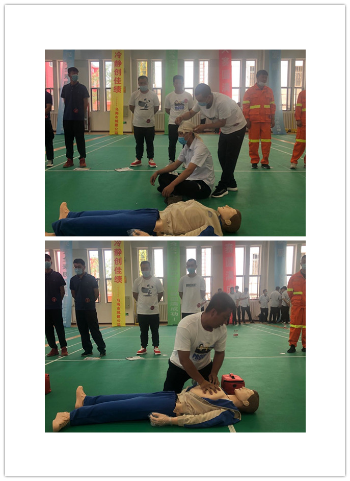 1593656825461775.jpg 急救演練.jpg