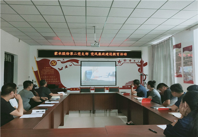 1597377294362924.jpg 01.jpg