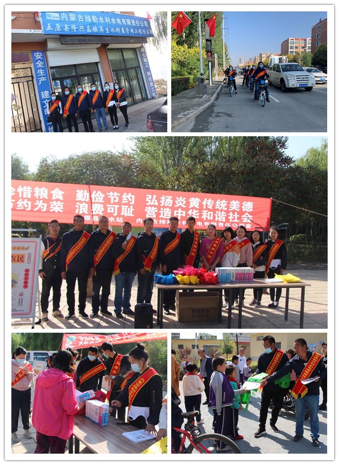 1601457491700271.jpg 拼圖.jpg