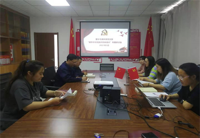 1622534488757794.jpg mtxx02.jpg