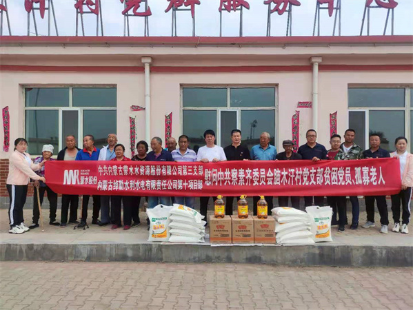 1623746560216651.jpg mtxx01.jpg